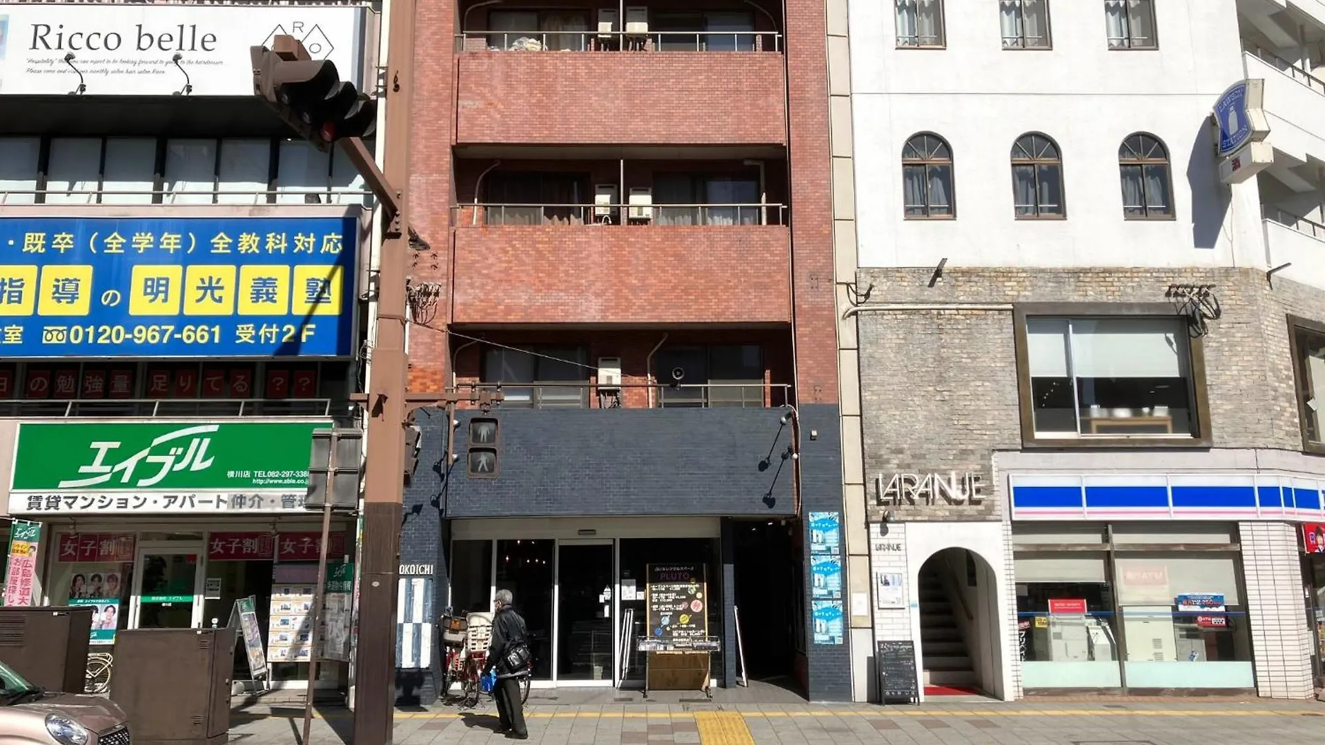 Nishimoto Building - Vacation Stay 16015V Hiroşima 0*,